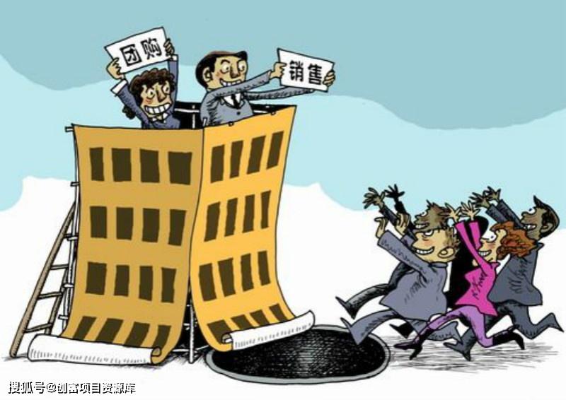 跑了开发商，房子真的会没吗？别慌，我给你捋捋这里面的门道