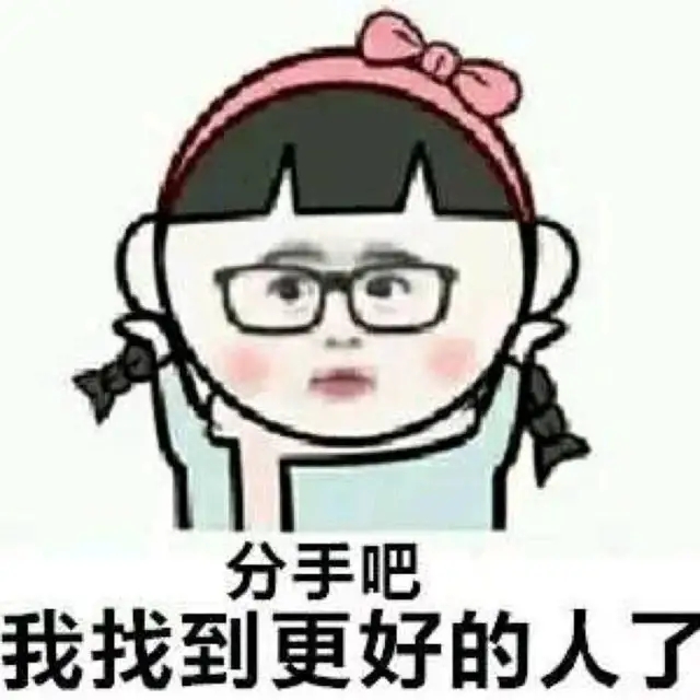 那天晚上，我媳妇都急了，这球怎么还没打完？