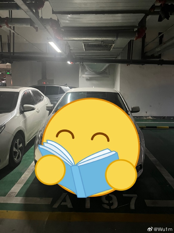 超市地下车库教会我的那点倒车破事