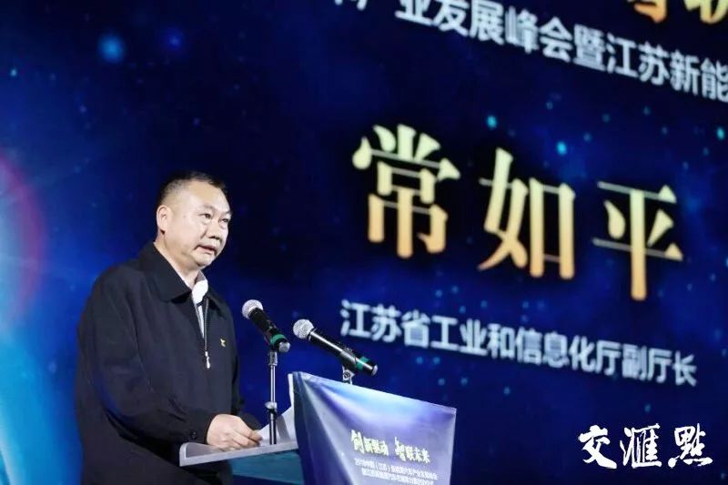 聊聊华能新能源的肖俊—一个把风电玩明白的人